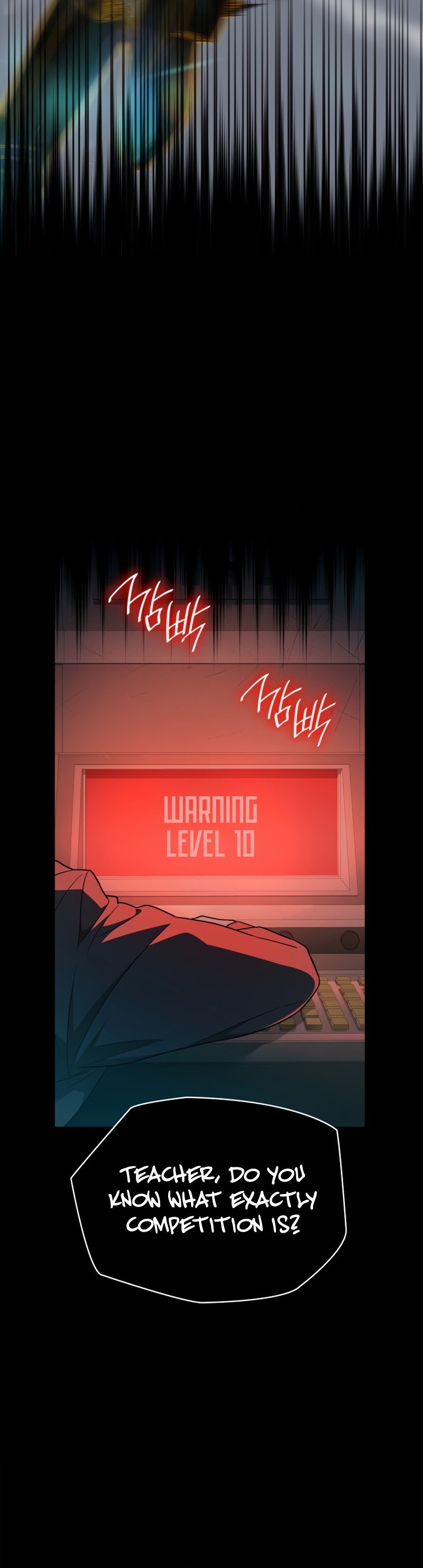 Infinite Mage, Chapter 37 image 20